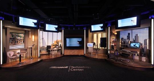 Microsoft Technology Center (MTC)