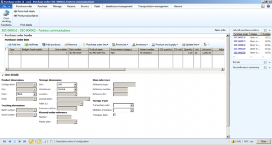 Microsoft Dynamics AX 2012 R3 purchase order-select warehouse