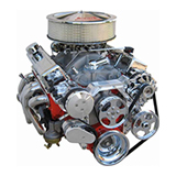 Eckler sells engine parts and accessories, among other products